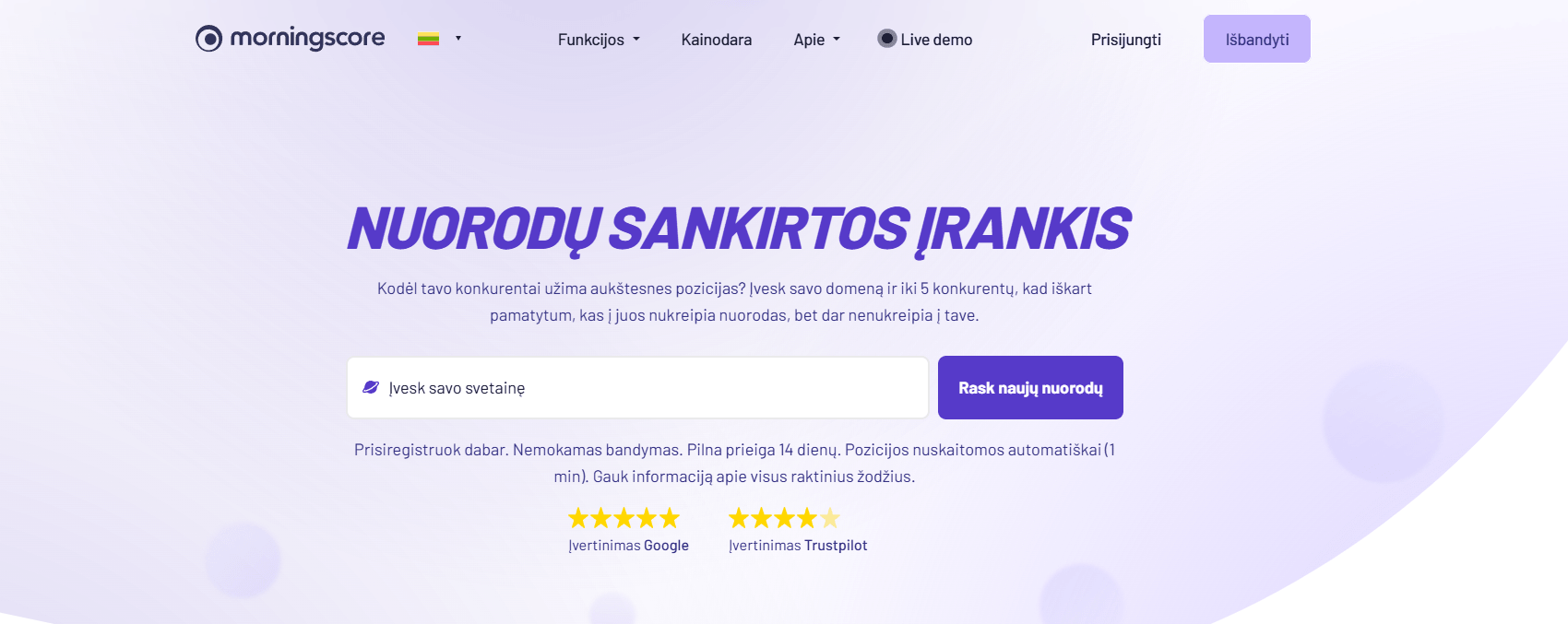 Nuorodų sankirtos įrankis